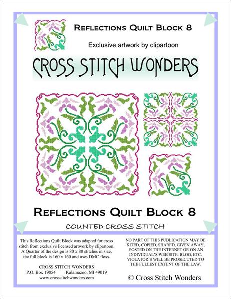 Reflections Quilt Block 8