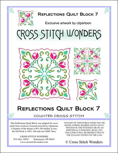 Reflections Quilt Block 7