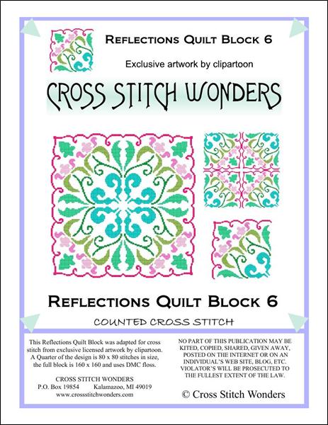 Reflections Quilt Block 6
