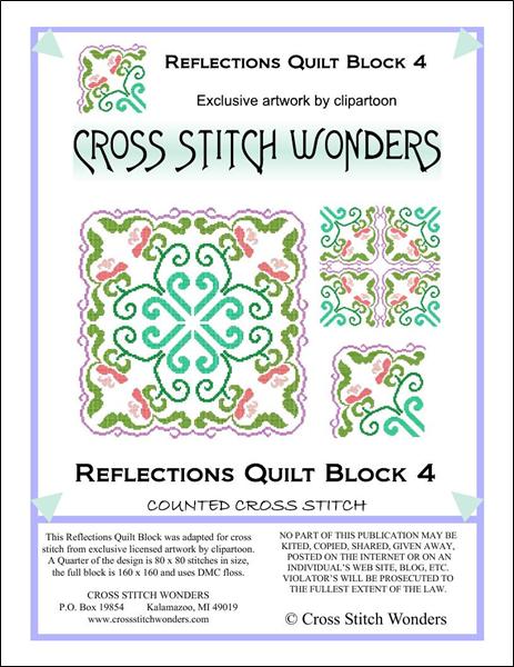 Reflections Quilt Block 4