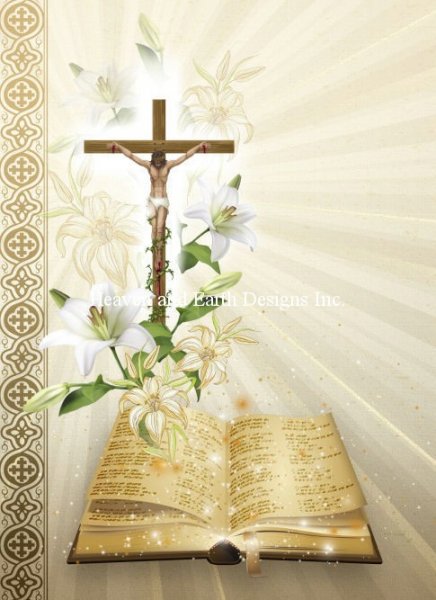 Supersized Card Easter Lily