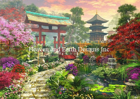 Supersized Japan Garden