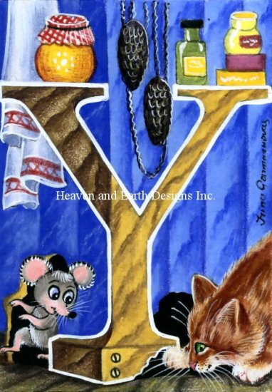 Y - Quick Stitch - Garmashova