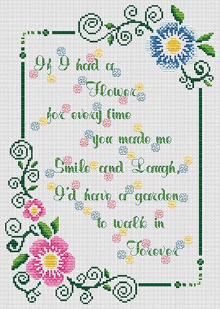 Flower Garden