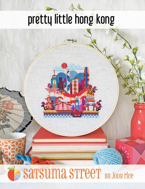 Pretty Little Hong Kong