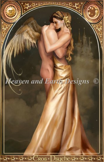 Mini Eros and Psyche