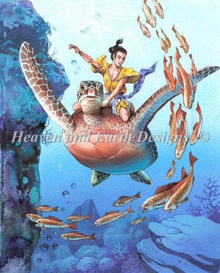 Mini Urishima And The Sea Turtle