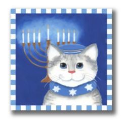 Hanukkah Cat 