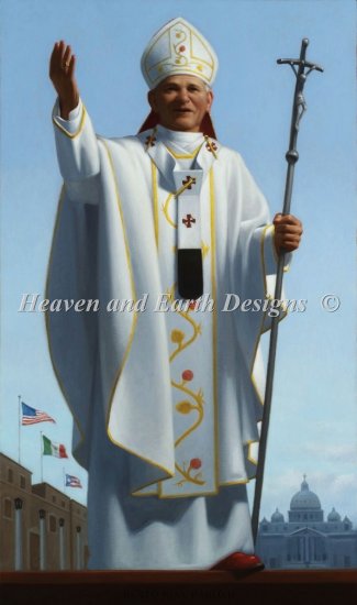Pope Saint John Paul II