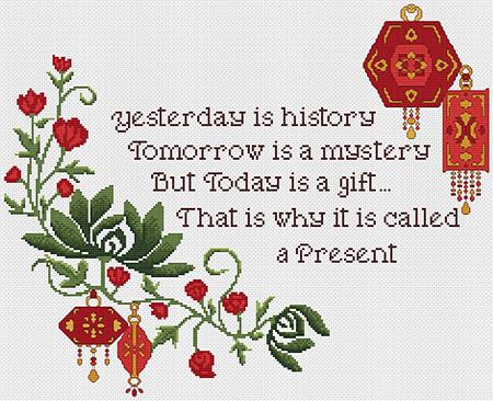 Gift