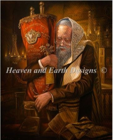 Praying With Torah - Alex Levin	