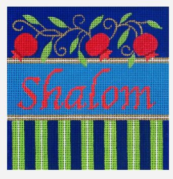 Shalom