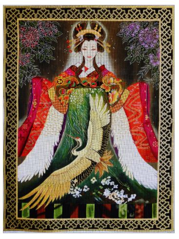 Xin Xin (Spiritual Heart)