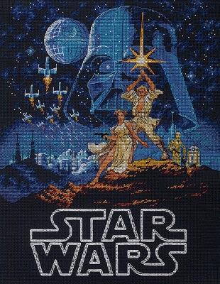 Luke & Princess Leia