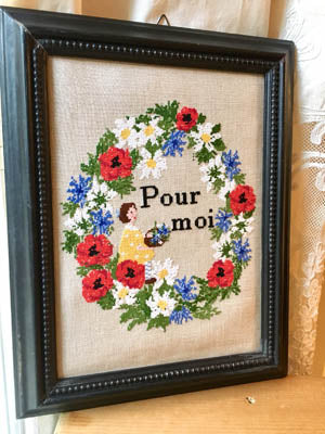 Pour Moi