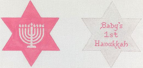Babys 1st Hannukah Star of David/Pink