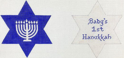 Babys 1st Hannukah Star of David/Bright Blue