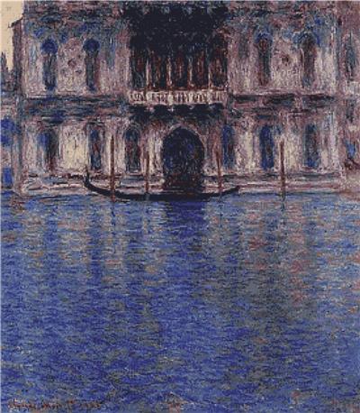 Palazzo Contarini 2