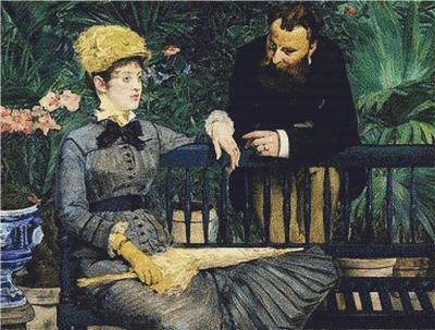 Conservatory, The