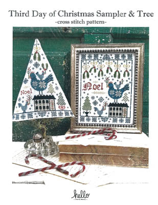 Third Day Of Christmas Sampler and Tree