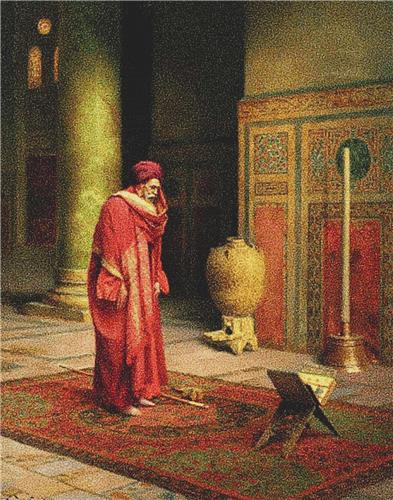 At Prayer