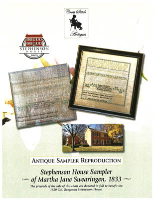 Stephenson House Sampler Of Martha Jane Swearingen 1833