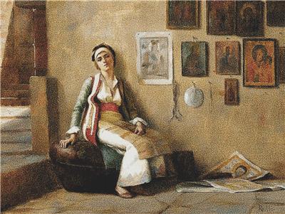 Moment of Rest, A