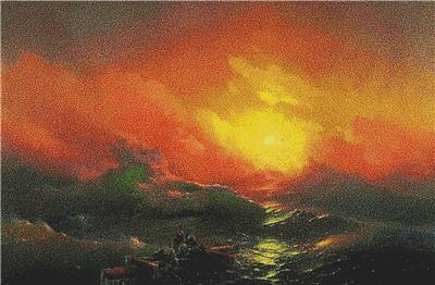 Ninth Wave, The