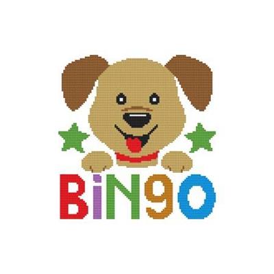Nursery Rhyme - Bingo