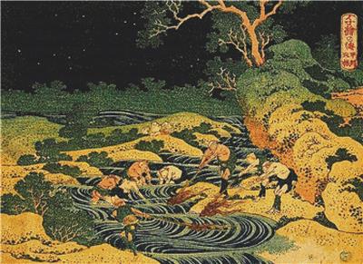 Fishing by Torchlight in Kai Province