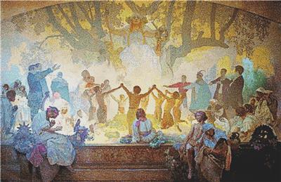 Oath of Omladina Under the Slavic Linden Tree, The