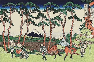 Hodogaya on the Tokaido