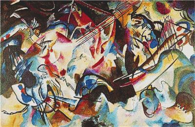 Composition VI