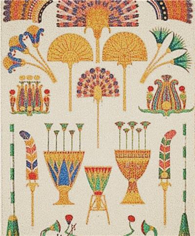 Egyptian No 2