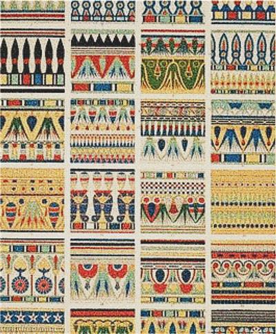 Egyptian No 4
