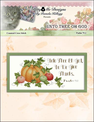 Unto Thee Oh God