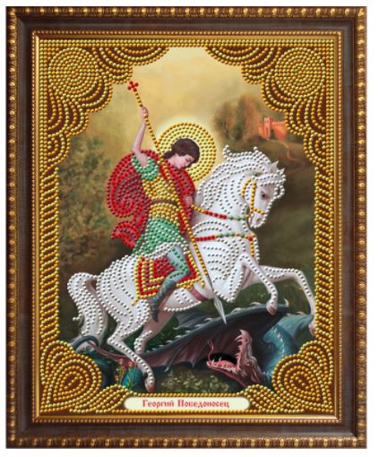 St George