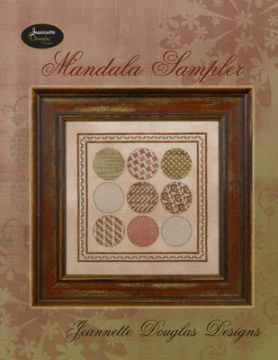 Mandala Sampler