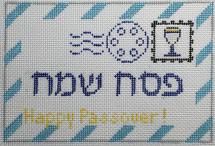 Mini Letter - Passover