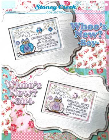 Whoo's New? Boy/Girl