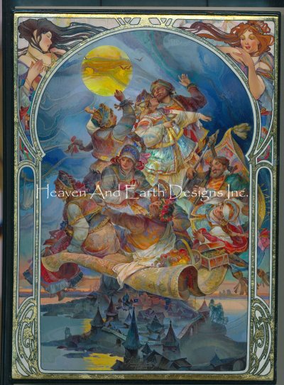 Magic Carpet - Mikhail Shelukhin