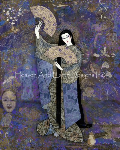 March Geisha - Ernie Francis