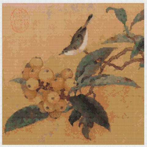 Loquats and Mountain Bird