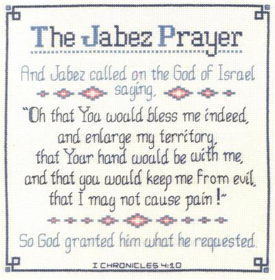 Prayer of Jabez