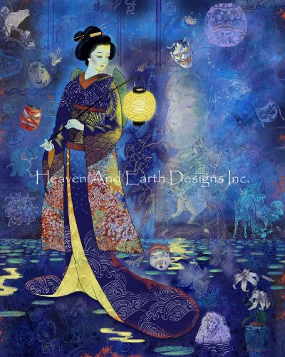 May Geisha - Ernie Francis
