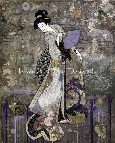 June Geisha - Ernie Francis