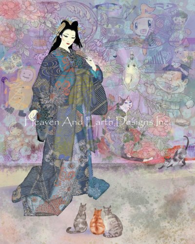 September Geisha - Ernie Francis