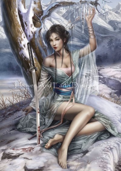 Frozen/Mini - Chris Ortega
