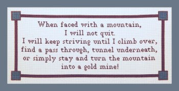 When Faced with a Mountain