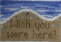 Shoreline Seaglass Insert  